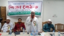 ‎ধুনটে জামায়াত ইসলামীর উদ্যোগে শিক্ষা বৈঠক